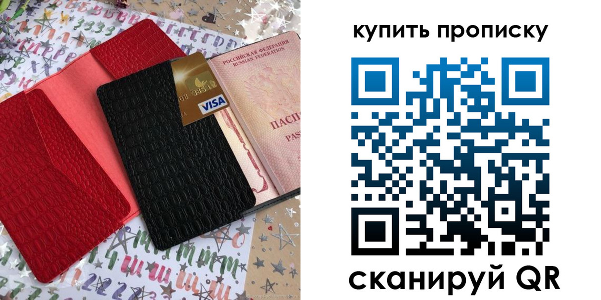форма 3 в Калуге